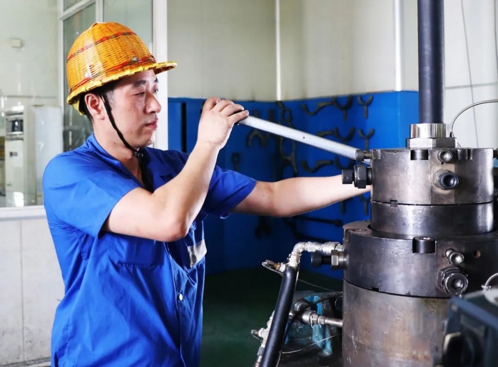 微信图片_20230920081406