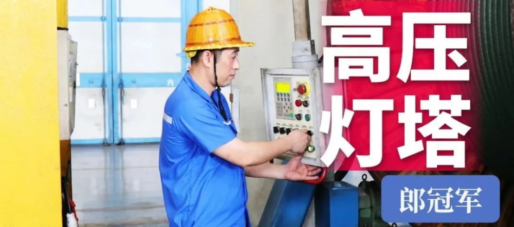 微信图片_202309200814052