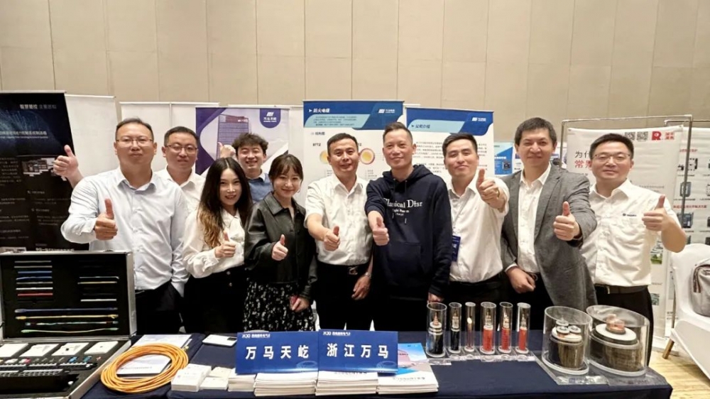 公海彩船6600股份亮相2023年西南建筑电气年会